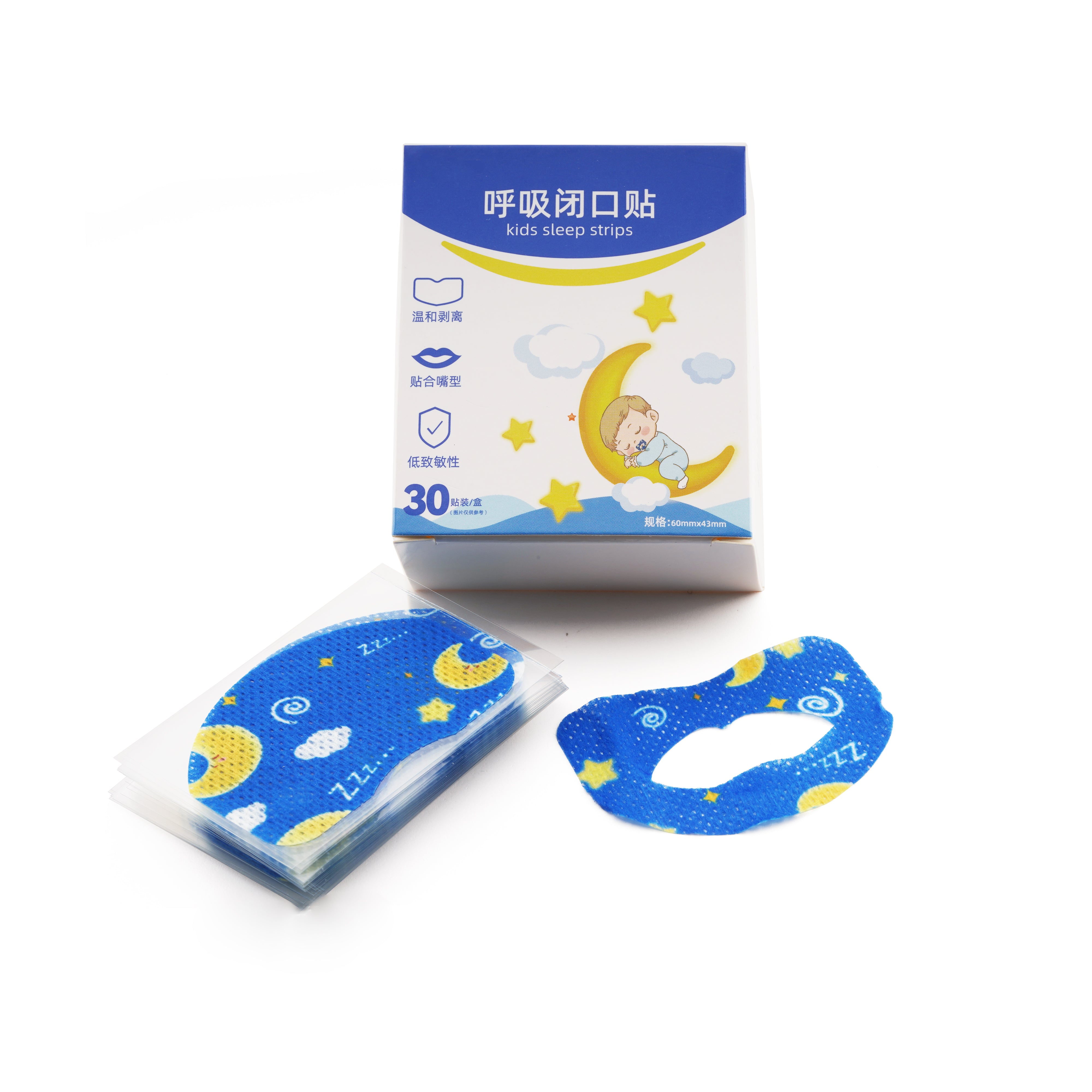 Sleep Patch-UW-WP-019
