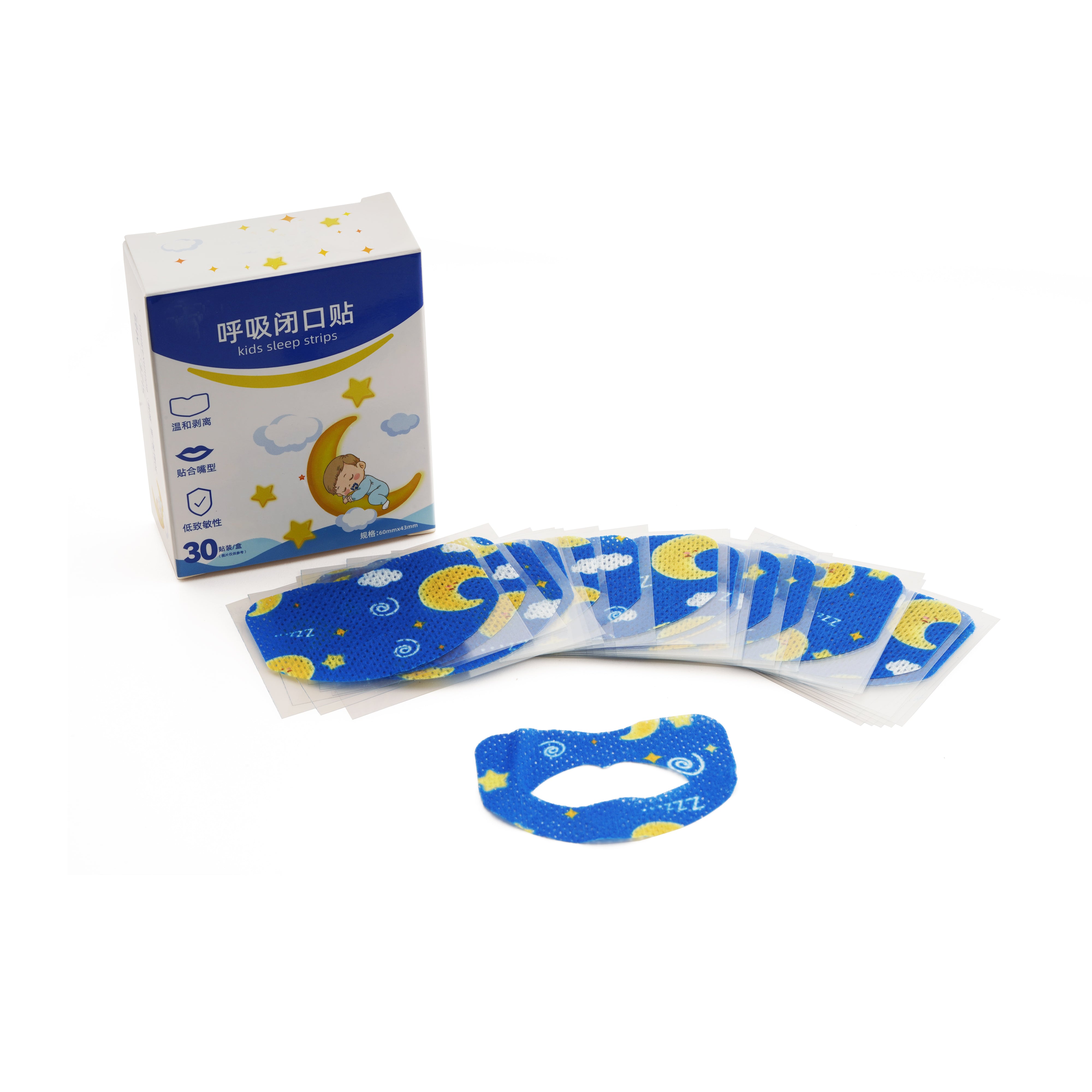 Sleep Patch-UW-WP-019
