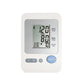 Digital Arm Blood Pressure Monitor-UW-DBP-1303