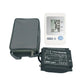 Digital Arm Blood Pressure Monitor-UW-DBP-1303