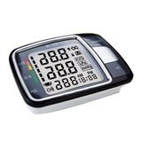 Digital Arm Blood Pressure Monitor-UW-MB-300D