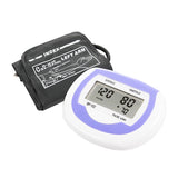 Digital Arm Blood Pressure Monitor-UW-DBP-1204