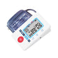 Digital Arm Blood Pressure Monitor-UW-DBP-1326