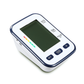 Digital Arm Blood Pressure Monitor-UW-DBP-1332