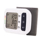 Digital Wrist Blood Pressure Monitor-UW-DBP-2261