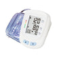 Digital Arm Blood Pressure Monitor-UW-DBP-1312